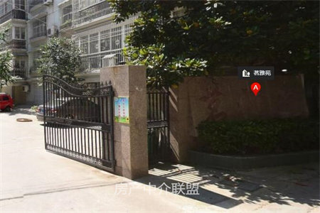 龙都格林学府2室1厅1卫56万90m2出售