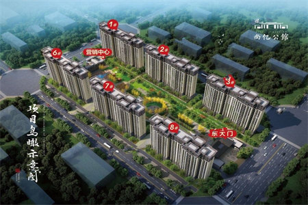 化工厂3室2厅1卫123/10平五楼48万